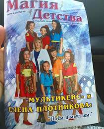 Минус Здравствуй Новый Учебный Год Минус Здравствуй Новый Учебный Год